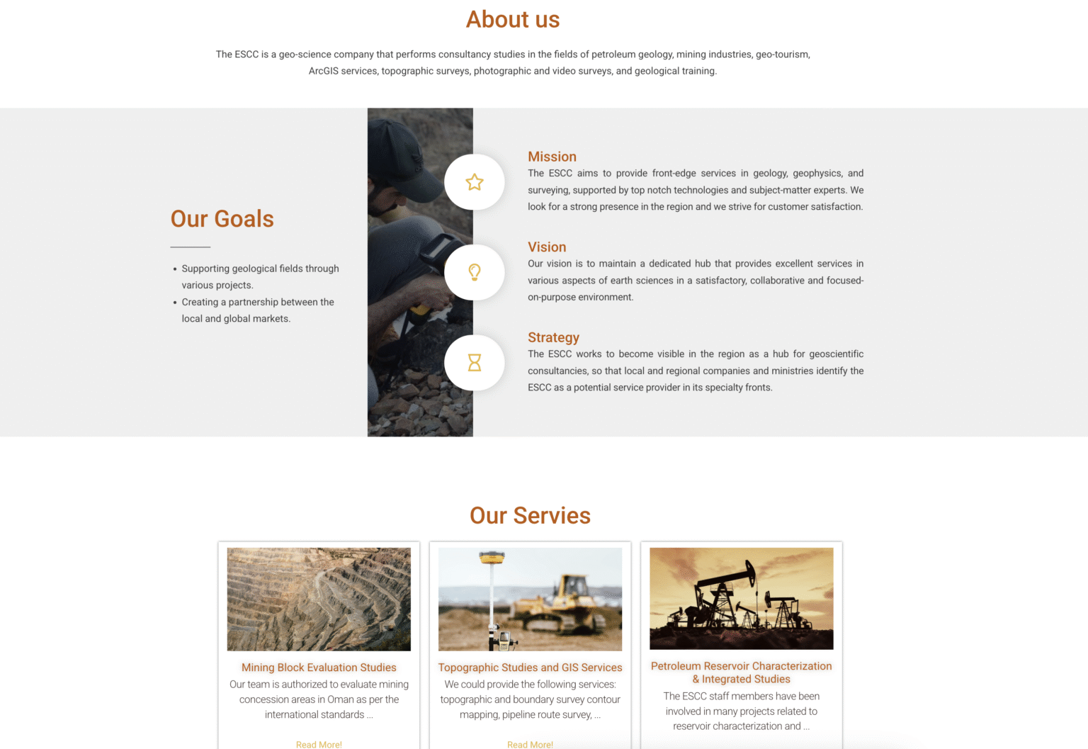 لقطة شاشة للموقع